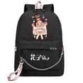 thumbnail image 1 of Backpack Bounds Hanakos Kuns Yashiros Nenes Anime School, 1 of 4