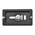 thumbnail image 1 of Acouto Alloy Quick Release Plate With 1/4 Inch Screw Fits For Arca Benro Monopod Tripod Ball Head SLR Camera, 1 of 8