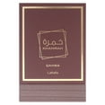 thumbnail image 5 of Lattafa Khamrah Qahwa , 3.4 oz EDP Spray, 5 of 6