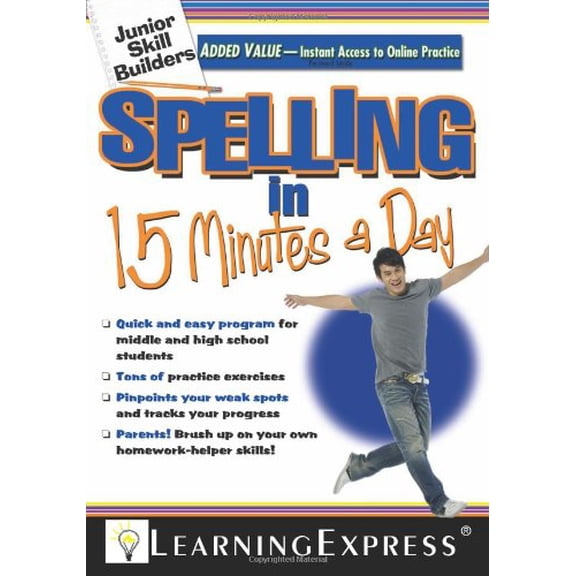 Pre-Owned Spelling in 15 Minutes a Day [with Access Code] [With Access Code] (Paperback) 1576856909 9781576856901