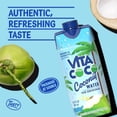 thumbnail image 3 of Eau de coco Vita Coco Pure Originale | Sans OGM | Goût rafraîchissant de noix de coco | Électrolytes naturels | 500ml Tetra, 3 of 5