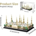 thumbnail image 2 of Medina Prophet Mosque Building Block Set Educational Architecture Toy for and for Eid al Fitr 1559 Pieces, 2 of 7