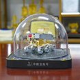 thumbnail image 1 of Diecast 1/16 Lunar Landing Probe Modelo de vehículo Ciencia Conmemoración Colección Decoraciones Exhibición de adornos Hugo Mini Lunar Rover, 1 of 10