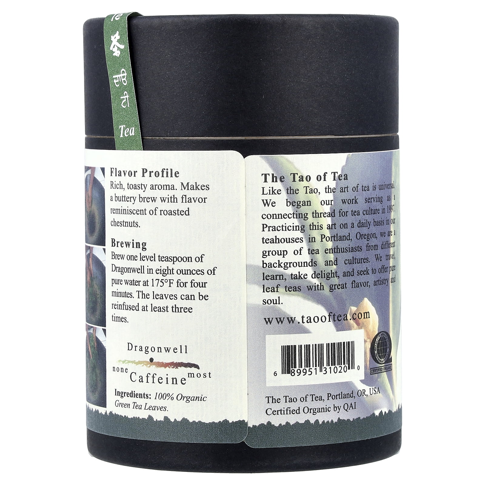 The Tao of Tea, Organic Dragonwell Tea, Loose Leaf Tea, 3 Oz Tin