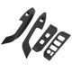 thumbnail image 2 of Cubierta de cuadro de mandos para puerta y ventana, pegatina decorativa de botón de elevación de vidrio estilo fibra de carbono, 4 Uds., para Land Cruiser Lc300 2023, 2 of 5