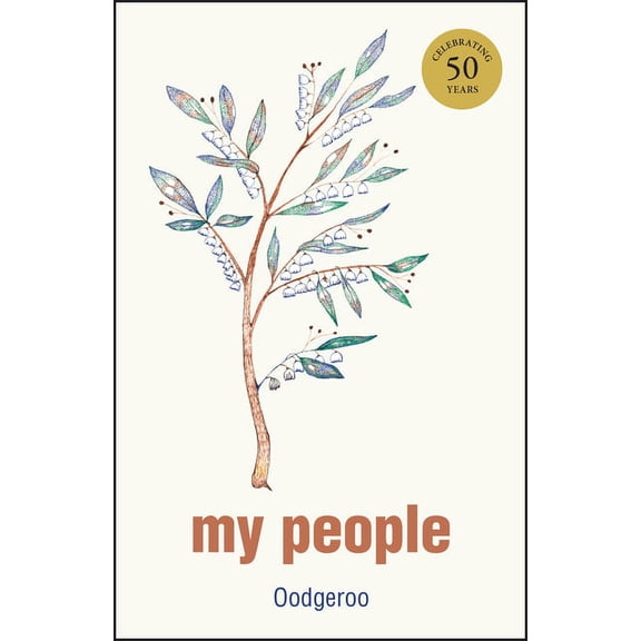 My People, (Paperback)