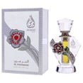 thumbnail image 4 of Al Haramain Almas Silver, Aceite Perfumado para Mujer, 10 ml, 4 of 8