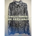 thumbnail image 4 of Chemise Homme à Manches Longues Imprimé Léopard à Col Rabattu, 2 Couleurs, Grand Espace, Commerce Extérieur AliExpress, 4 of 7