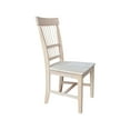 thumbnail image 4 of Set of Two Solid Wood Clayton Chairs in Unfinished, 4 of 8