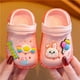 thumbnail image 4 of Sandalias y zapatillas para niños, de verano, con dibujos animados, suela suave, antideslizantes, para niñas, zapatos de interior con agujeros para los dedos del pie, sandalias para niños, 4 of 6