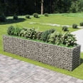 thumbnail image 1 of vidaXL Gabion Lit Surélevé Acier Galvanisé 450x90x100 cm, 1 of 5