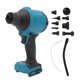 thumbnail image 1 of Máquina de polvo de aire recargable, limpiador de inflador inalámbrico con Motor cepillado de litio, plumero de aire eléctrico para batería BL1840, 1 of 14