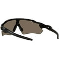 thumbnail image 6 of Oakley Radar EV Path Prizm 24K Polarized Sport Men's Sunglasses OO9208 9208C9 38, 6 of 7