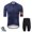D51/Purple, variant on Afdoent Mens Two Piece Outfits Men's Bike Short Sleeved Top Competitive Road Cycling Clothing Riding Set Beach Clothes Fashion
