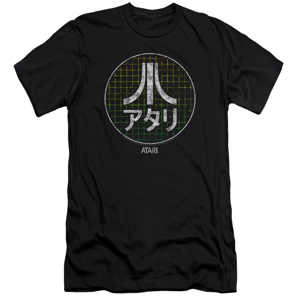 Atari - Atari Japanese Grid Mens Premium Slim Fit Shirt - Walmart.com.
