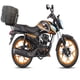 thumbnail image 2 of Motocicleta Veloci Rubak Evo Sport 220cc 2027 Naranja, 2 of 7