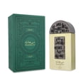 thumbnail image 1 of Lattafa Maharjan Gold 100Ml Edp Spray Lattafa Lattafa, 1 of 3