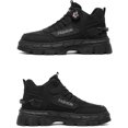 thumbnail image 6 of Mens Ankle Boots Lace‑Up Round Toe Soft‑Sole Comfort Short Boots with Rotating Shoelace Buckle Padded Inner Lining for Commute Hiking Daily Outdoor Casual Wear, 6 of 9