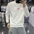 thumbnail image 2 of Ropa para hombre, sudaderas sencillas de cuello redondo y cuello redondo para hombre, sudadera con gráfico, jersey sin capucha, una pieza, moda Harajuku, otoño, 2 of 5