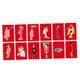 thumbnail image 3 of Banderas japonesas decorativas colgantes para fiestas, festivales y cafeterías (12 unidades) 12 piezas 3 m estilo femenino, 3 of 6
