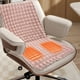 thumbnail image 4 of Mantas eléctricas con calefacción por USB, cojín para asiento, para oficina, exterior, coche, silla, almohadilla térmica de invierno, cojín para asiento con calefacción, 4 of 5