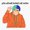 1pcs, variant on Pete Davidson Best Line Er, Phone Decal Water Bottle Stickers Car Decals, Funny Birthday Gift