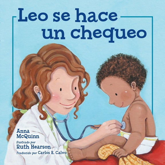 Leo Se Hace Un Chequeo, (Paperback)