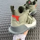 thumbnail image 3 of Ad-id-as F/1.3 LE Night Cargo Men's Athletic Shoes B28058 Size 5, 3 of 6