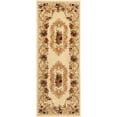 thumbnail image 2 of Rugs.com Chateau Collection Rug – 2' x 5' 3 Runner Cream Medium Rug Perfect For Hallways, Entryways, 2 of 7