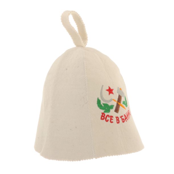 Sombrero de fieltro de lana textil natural blanco para baño ruso SPA, protección para el cabello Estilo B 5