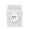thumbnail image 1 of Ono Japaness nombre de ciudad sol rojo bandera Estuche de escritorio, 1 of 4