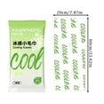thumbnail image 3 of Disposable Cooling Towel, Summer Ice Feeling Sports Wet Towel for Workout Travel Outdoor Use, Refreshing Cool Towel 23.62 x 7.87 in, 3 of 6