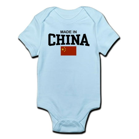 

CafePress - Made In China Infant Bodysuit - Baby Light Bodysuit