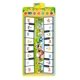 thumbnail image 1 of Manta de Piano de música doble para niños, esterilla para gatear, juguete interactivo para padres e hijos, manta de baile, Pedal de Piano ShuxiuWang 8390606312914, 1 of 1