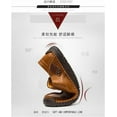 thumbnail image 6 of Enjerr Orthopedic Shoes Men, Enjerr Orthopedic Balance Shoes Men, Ideacloth Men's Waterproof Fashion Orthopedic Shoes, 6 of 8