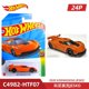 thumbnail image 3 of Mattel Hot Wheels 1/64 Mainline Series 2024 K L N Q P 1 funda coleccionable coche juguetes vehículo fundido a presión, 3 of 5