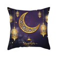 thumbnail image 3 of Funda de almohada BLESIY Ramadan Throw Pillow Covers Decorativo Estilo F, 3 of 8