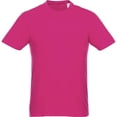 thumbnail image 1 of Elevate  Heros Short Sleeve T-Shirt, 1 of 7