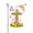 Color 2, variant on He Is Risen Easter Bunny Cross Garden Flag For Home Outdoor Garden Yard Decor 12x18 Inch
