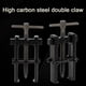 thumbnail image 3 of Two Jaws Gear Puller Bearing Puller Spiral Separate Lifting Device Fixing Machine Repair Hand Tools, 3 of 3