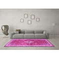 thumbnail image 3 of Ahgly Company Indoor Rectangle Medallion Pink Traditional Area Rugs, 5' x 7', 3 of 4