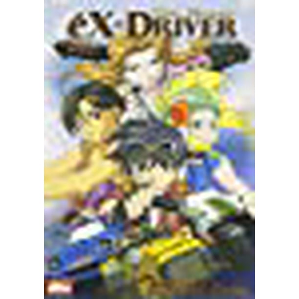 Ex Driver The Movie Walmart Com Walmart Com