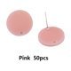 thumbnail image 3 of Guardurnaity 50 piezas de pendientes de tuerca, accesorios decorativos para encontrar joyas DIY para artesanos profesionales caseros Ropa, zapatos y accesorios Miscelánea Rosado, 3 of 6