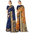 thumbnail image 1 of Pack of Two Sarees for Women Mysore Art Silk Printed Indian Diwali Sari || Wedding Gift Saree, 1 of 3