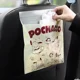 thumbnail image 5 of 30 bolsas de basura desechables para uso en el automóvil, de Cinnamoroll, con dibujos animados de Pochacco Kuromi, para colegiala, para escritorio, autoadhesivas, para regalo pequeño, 5 of 5