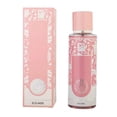 thumbnail image 1 of Perfumes para hombre El perfume de larga duración Eau Toilette añade encanto al perfume de las mujeres que salen con él 250ml, 1 of 8