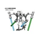 thumbnail image 2 of 35Pcs Space War Series Clone Legion Building Block Toy, Bounty Hunter Action Figures with Bookmark, Minifigures Gift For Boys Girls Fans, 2 of 10