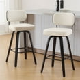 thumbnail image 5 of ANMINY Swivel Counter Height Bar Stools, Set of 1, Upholstered Faux Leather Barstools with PU Back, 29" Seat Height Bar Chairs for Kitchen Island, Bentwood Wood Frame, 5 of 11