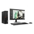 thumbnail image 4 of Lenovo ThinkCentre M710s - Core i5 6500 3.2 GHz - 8 GB - 256 GB, 4 of 6
