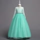 thumbnail image 4 of Vestido de novia de encaje con diamantes y minifalda para niña, vestido de princesa, vestido de actuación, 4 of 6